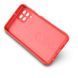 Чехол для смартфона Cosmic Magic Shield for Samsung Galaxy M53 5G Plum 666-04797 фото 4