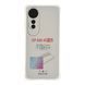 Прозорий чохол TPU Virgin Hard для Oppo A60 4G 555-04182 фото 2