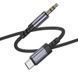 Аудіокабель BOROFONE BL24 Type-C to 3.5mm male, nylon braid, 1m, Metal Grey 6941991118982 фото 7