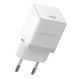 Мережевий зарядний пристрій Baseus Palm Fast Charger 1C 20W EU Moon White P10111602213-00 фото 1