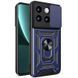 Ударостійкий чохол Camshield Serge Ring для Xiaomi 14 Pro Blue 777-04396 фото 1