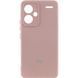 Чохол Silicone Cover Lakshmi Full Camera для Xiaomi Redmi Note 13 Pro+ Рожевий 555-02170 фото 1