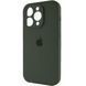 Силіконовий чохол з закритою камерою для iPhone 14 Pro Atrovirens 666-00860 фото 2