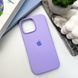 Силиконовый чехол для iPhone 16 Pro Max Elegant Purple 666-01274 фото 6