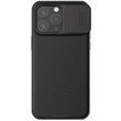 Карбоновая накладка Nillkin CamShield Pro для Apple iPhone 15 Pro (6.1") Black