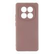Чехол Silicone Cover Full Camera для Xiaomi Redmi Note 14 Pro 4G Sand 777-04824 фото