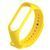 Силіконовий ремінець для Xiaomi Mi Band 7 Yellow 212-01278 фото