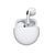 Bluetooth stereo гарнитура WUW-R196 white 656-00827 фото