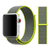 Нейлоновый ремешок для Apple Watch 42/44/45/49 mm Flash 212-00028 фото