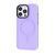 Чехол WAVE Matte Insane Case with Magnetic Ring для iPhone 13 Pro Light purple 656-07799 фото