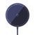 Бездротовий ЗП Baseus Simple Mini3 Magnetic Wireless Charger 15W Purple CCJJ040205 фото