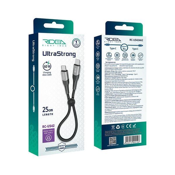 Кабель Ridea RC-US42 UltraStrong Type-C to Type-C 60W 0.25m Черный 209-00309 фото