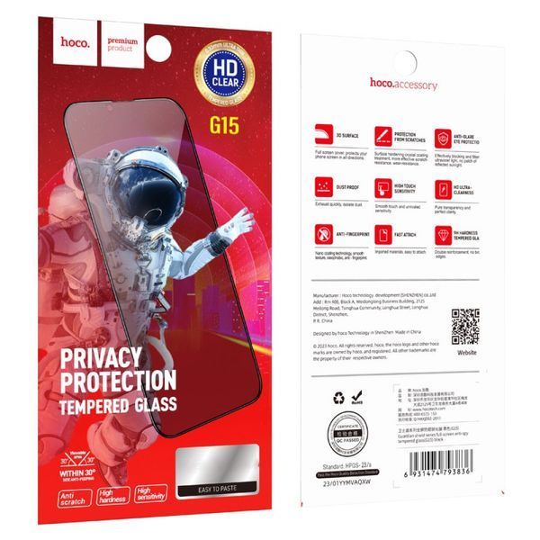 Захисне скло Анти-шпигун Hoco Guardian shield для iPhone 15 Pro Max 204-00112 фото