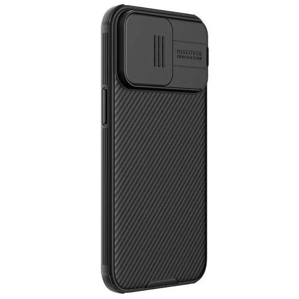 Карбонова накладка Nillkin CamShield Pro для Apple iPhone 15 Pro (6.1") Black 777-08129 фото