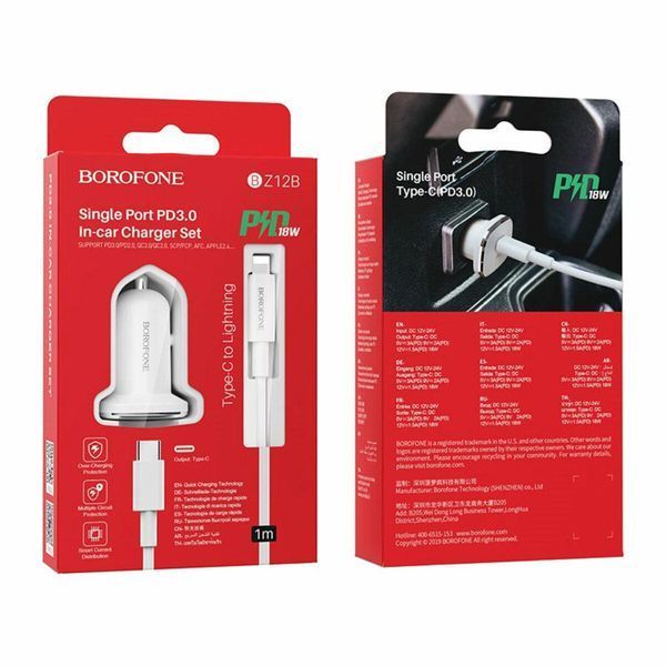 Автомобільний зарядний пристрій BOROFONE BZ12B single port QC3.0 (Type-C to Lightning) 18W White 656-00276 фото