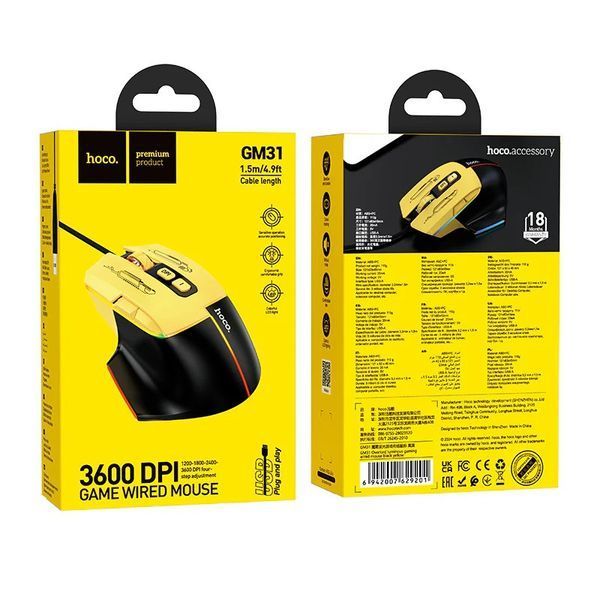 Манипулятор мышь HOCO GM31 Overlord luminous gaming wired mouse Black Yellow 6942007629201 фото