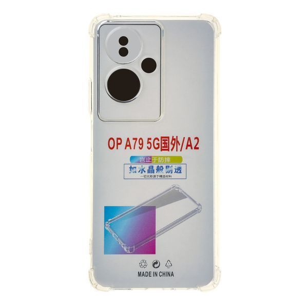 Прозорий чохол TPU Virgin Hard для Oppo A78 555-04183 фото