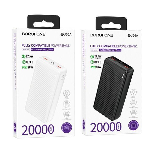 Power Bank Borofone BJ56A Graceful 22.5W+PD20W 20000 mAh Білий 656-01428 фото