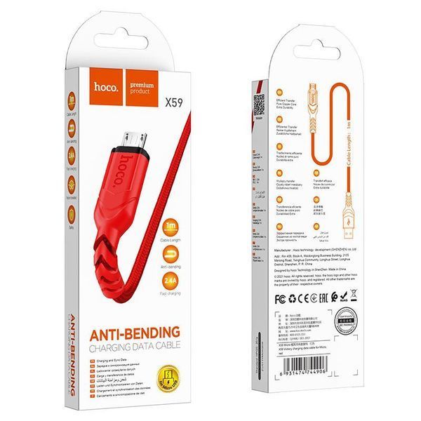 Кабель HOCO X59 USB to Micro 2.4A, 1m, nylon, TPE connectors, Red 6931474744906 фото