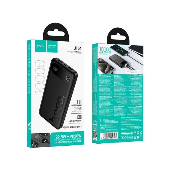 Power Bank Hoco J154 Victorious 10000mAh 22.5W+PD20W Black 216-00166 фото