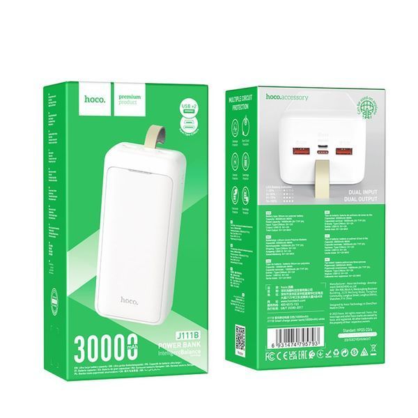 Портативний акумулятор Power Bank Hoco J111B Smart charge 30000 mAh Білий 216-00107 фото