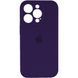 Силиконовый чехол с закрытой камерой для iPhone 14 Pro Berry Purple 666-00861 фото