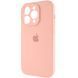 Силиконовый чехол с закрытой камерой для iPhone 15 Pro Grapefruit 666-01067 фото 3