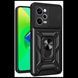 Чохол Armor Guard Shield для Xiaomi Redmi Note 12 Pro 4G Black 555-00108 фото