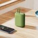 Портативна колонка HOCO BS47 Uno sports BT speaker, 5W, Army Green 6931474756008 фото 3