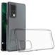 TPU чехол Transparent 1,5mm для Xiaomi Mi 10T / Mi 10T Pro Бесцветный (прозрачный) ILSO-00000056699-1 фото