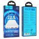 Зовнішній акумулятор HOCO J101 Astute 22.5 W fully compatible power bank (10000mAh) White 216-00130 фото 4
