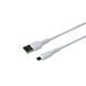 Кабель Ridea RC-M111 Prima 3A Micro-USB Белый 209-00139 фото 2