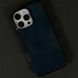 Чохол Gloss Elite Carbonique Magnetic для iPhone 14 Line Blue 208-06199 фото 1
