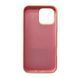 Силіконовий чохол для iPhone 16 Pro Max Grapefruit 666-01275 фото 2
