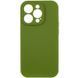 Силіконовий чохол Silk Full Camera Protective для Apple iPhone 16 Pro (6.3") Dark Olive 777-09579 фото 2
