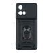 Противоударный чехол Armor Guard Shield для Motorola E14 Black 555-02286 фото 1