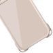 Чохол з шнурком TPU CrossBody with straps для iPhone 15 Pro Max (6.7") Antique White 555-00451 фото 4