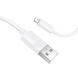Кабель BOROFONE BX123 Leya silicone charging data cable iP White 6941991124204 фото 3