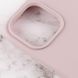 Чехол Silicone Case Full Protective для Apple iPhone 14 Plus (6.7") Lavender 555-04048 фото 4