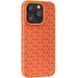 Чохол TPU Weaving для iPhone 15 Pro Max (6.7") Orange 555-00332 фото