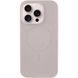 Чохол Silk Full Protective with Magnetic Fit для Apple iPhone 15 Pro (6.1") Сірий / Lavender ILSO-00000076454-31 фото