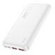 Зовнішній акумулятор HOCO J101 Astute 22.5 W fully compatible power bank (10000mAh) White 216-00130 фото 3
