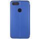 Кожаный чехол-книжка Classy для Xiaomi Mi 8 Lite / Mi 8 Youth (Mi 8X) Blue 777-06091 фото 3