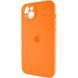Силіконовий чохол з закритою камерою для iPhone 14 Orange 666-00811 фото 3