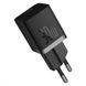 СЗУ Baseus GaN5 Mini Fast Charger 30W ( Type-C ) + Кабель Type-C to Type-C 100W (1m) Purple P10110902523-00 фото 4