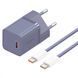 СЗУ Baseus GaN5 Mini Fast Charger 30W ( Type-C ) + Кабель Type-C to Type-C 100W (1m) Purple P10110902523-00 фото