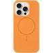 Чохол Silk Full Protective with Magnetic Fit для Apple iPhone 16 Pro (6.3") Помаранчевий / Orange ILSO-00000076459-34 фото