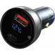 Автомобильное зарядное устройство Baseus Particular Digital Display QC+PPS Car Charger 65W Dark Gray Cable(Type-C toType-C100W 1m) 656-00550 фото 2