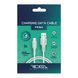 Кабель Ridea RC-M111 Prima 3A Micro-USB Белый 209-00139 фото 1