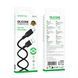 Кабель BOROFONE BX113 Lenny silicone charging data cable Type-C(L=1M) Black 6941991115431 фото 2